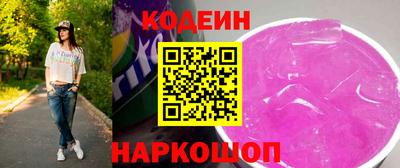 PSILOCYBIN Кимры
