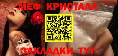 PSILOCYBIN Кимры
