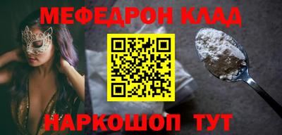 ешки Кингисепп