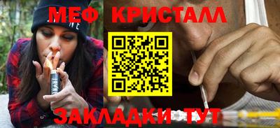 PSILOCYBIN Кимры