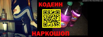 ешки Кингисепп