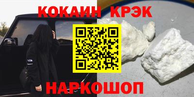 PSILOCYBIN Кимры