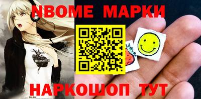 ешки Кингисепп