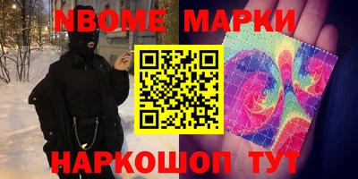 ешки Кингисепп