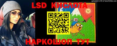 PSILOCYBIN Кимры