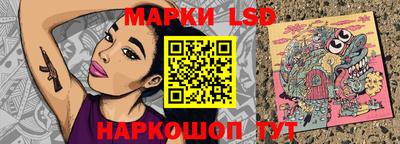 PSILOCYBIN Кимры