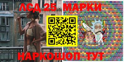 ешки Кингисепп