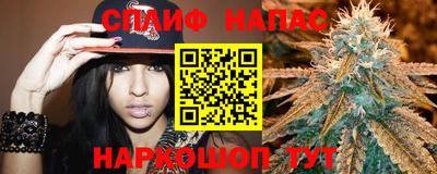 PSILOCYBIN Кимры