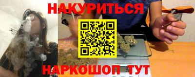PSILOCYBIN Кимры