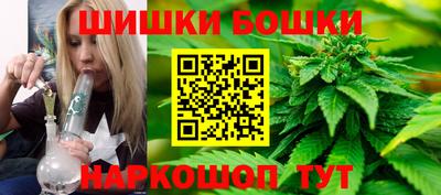 соль ск Кинель