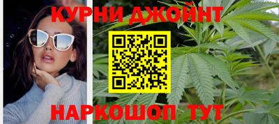 PSILOCYBIN Кимры