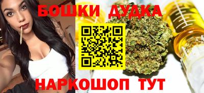 PSILOCYBIN Кимры