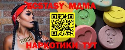 ешки Кингисепп