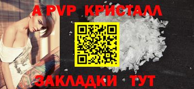 PSILOCYBIN Кимры