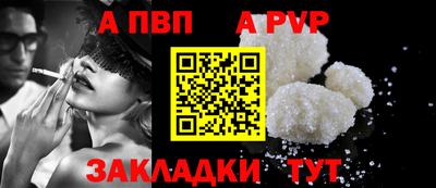 PSILOCYBIN Кимры