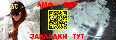 ешки Кингисепп