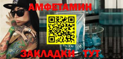 ешки Кингисепп