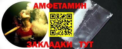 ешки Кингисепп