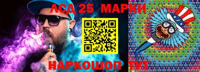PSILOCYBIN Кимры