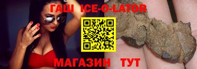 PSILOCYBIN Кимры
