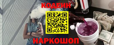ешки Кингисепп