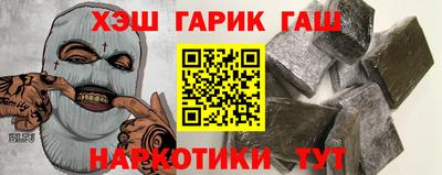 PSILOCYBIN Кимры