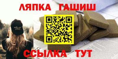 ешки Кингисепп