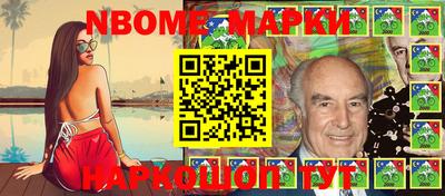 PSILOCYBIN Кимры